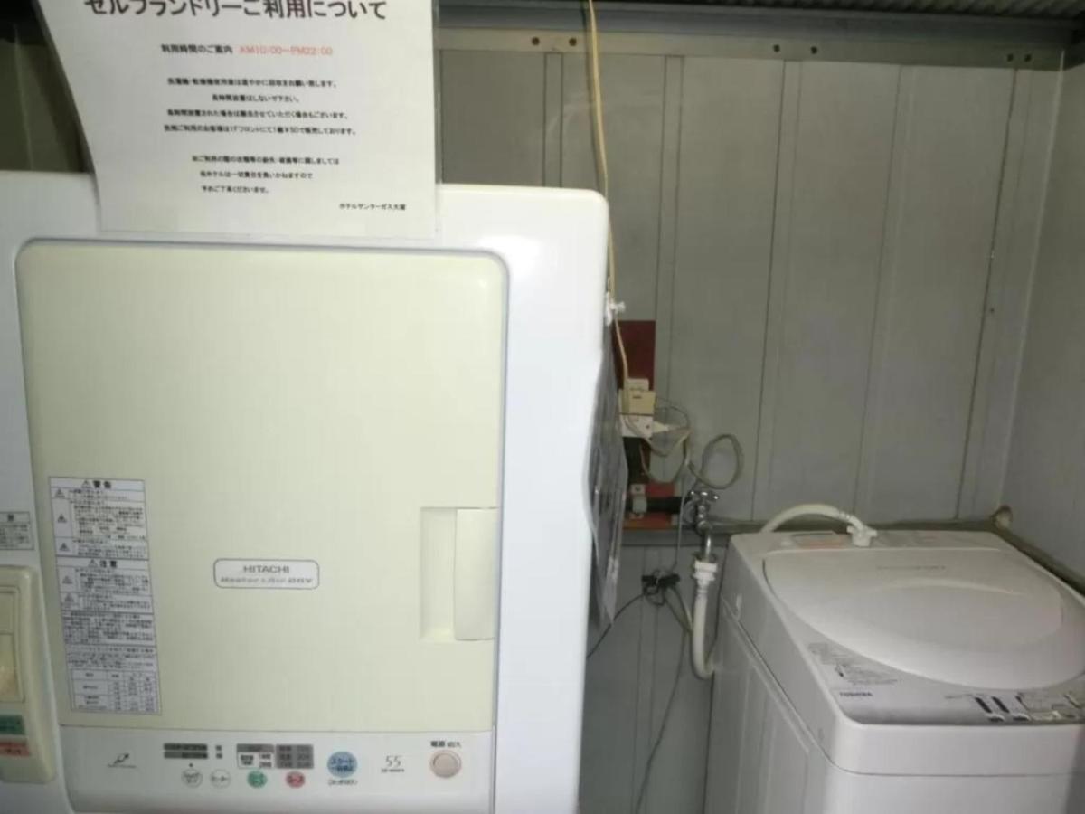 Hotel Suntargas Otsuka - Vacation STAY 08513v Tokyo Bagian luar foto