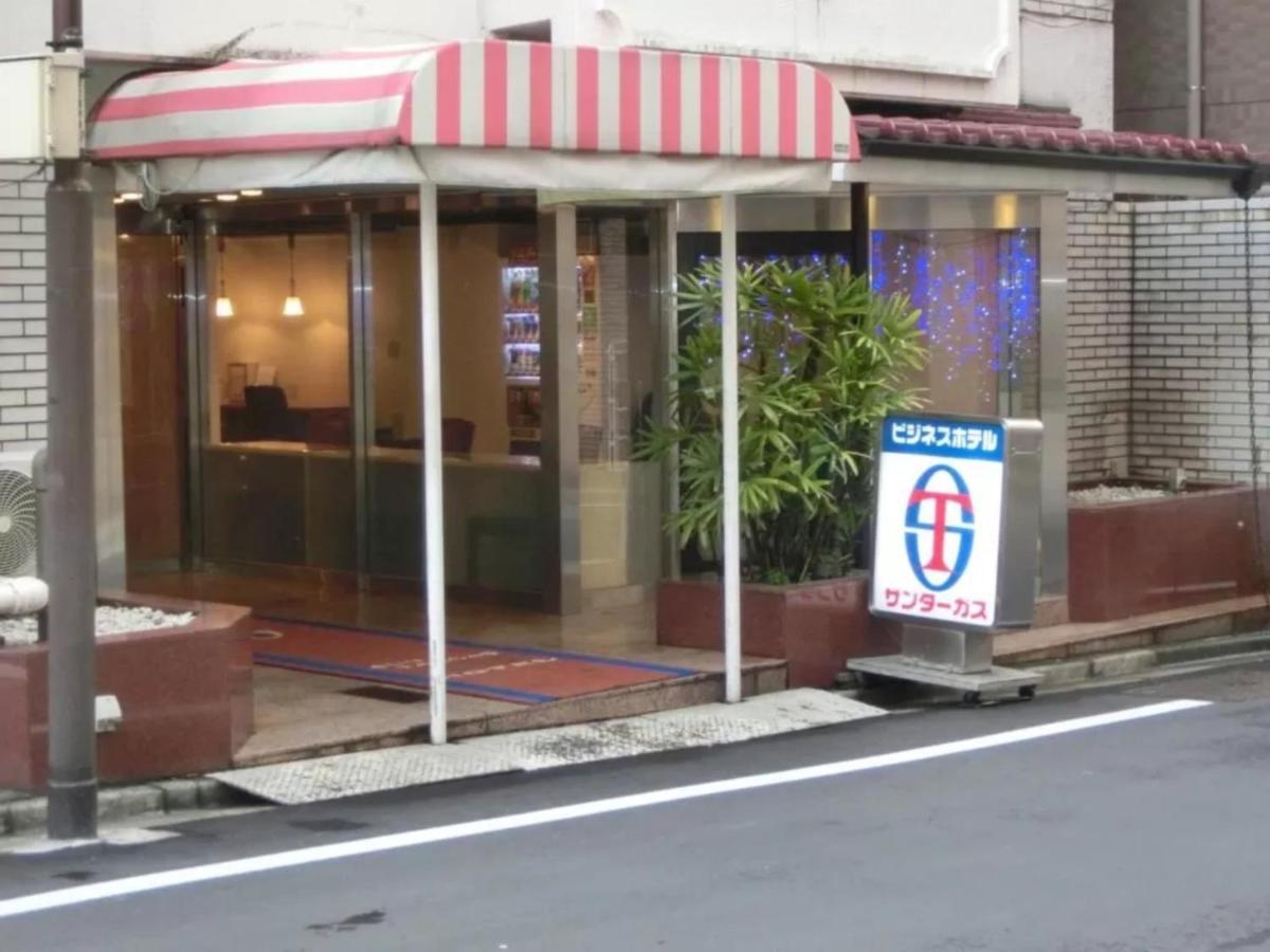 Hotel Suntargas Otsuka - Vacation STAY 08513v Tokyo Bagian luar foto