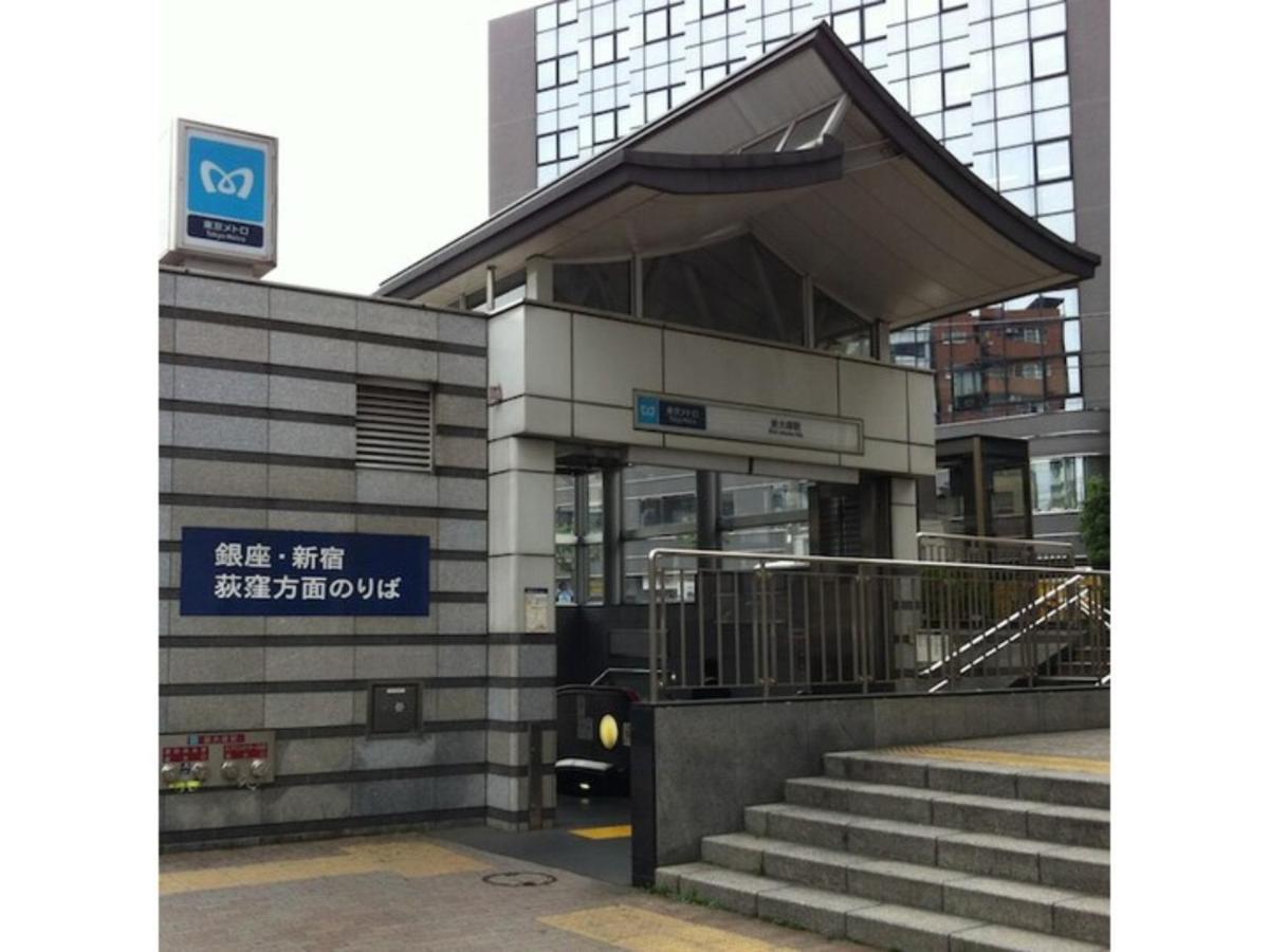 Hotel Suntargas Otsuka - Vacation STAY 08513v Tokyo Bagian luar foto